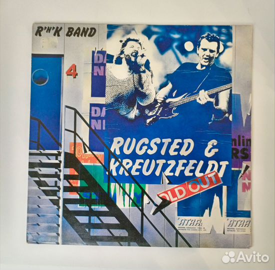 LP Rugsted / Kreutzfeldt – Sold Out /Holland 1984