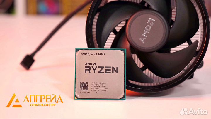 Процессор AM4 AMD Ryzen 5 2600X, 6 x 3600 мгц