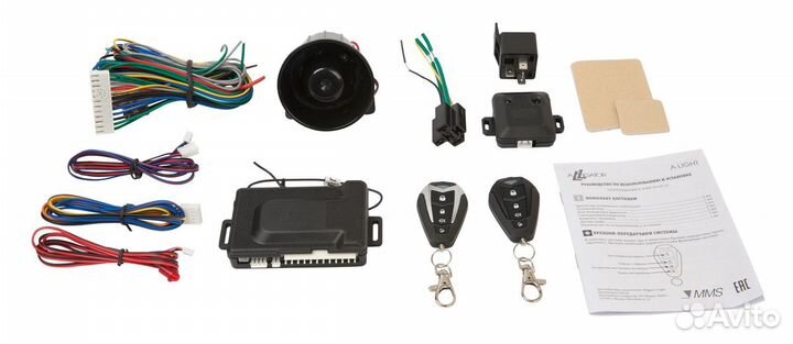 Автосигнализация alligator A-light (С сиреной)