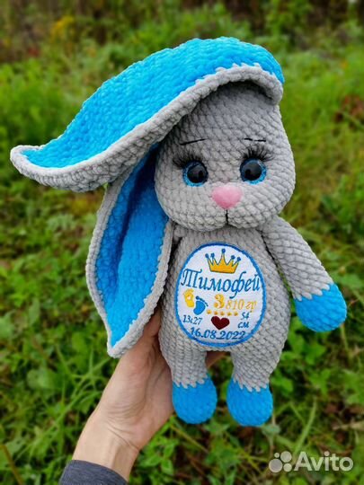 Именная игрушка зайка 30см с метрикой