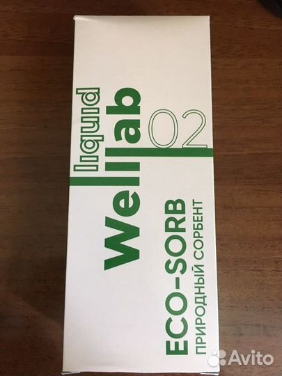 Продукция фирмы гринвэй