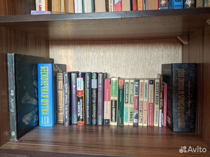 Современные книги