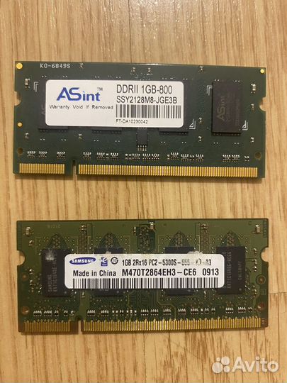 Оперативная память sodimm ddr2 1gb