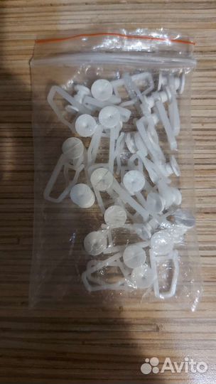 Бегунок, прищепка для карнизов