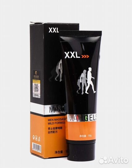 Смазка лубрикант