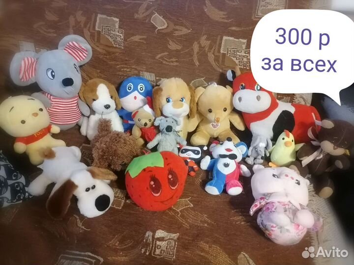 Плюшевые игрушки
