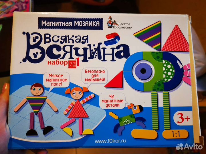 Конструктор деревянный с пазлом, пазлы