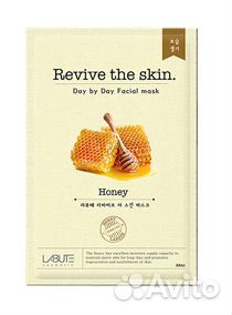 Корейская косметика labute маска «Honey»