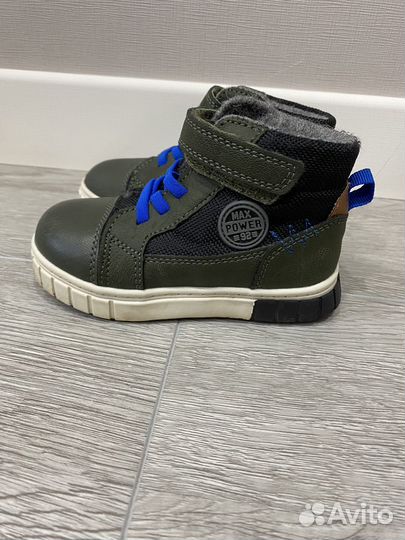 Ботинки демисезонные