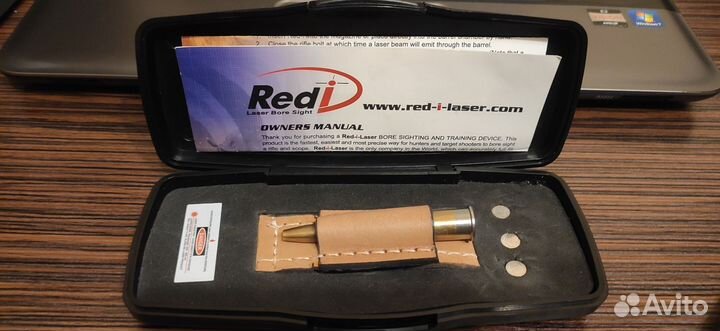 Лазерный патрон холодной пристрелки 7.62х54