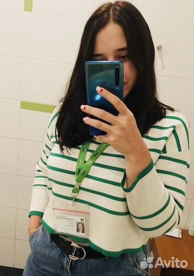 Репетитор по испанскому языку