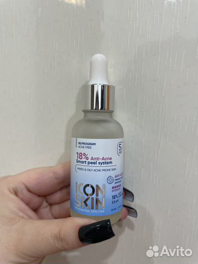 Icon skin Пилинг