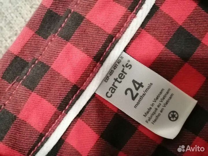 Рубашка на мальчика