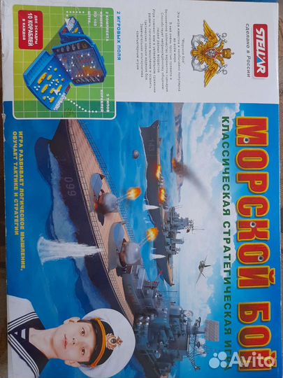 Настольные игры для детей