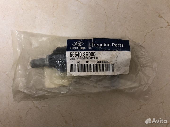 Стойка стабилизатора задняя правая