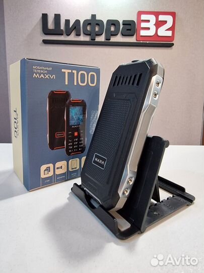 MAXVI T100