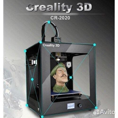 Принтер 3D Creality CR-2020 + 15 кг пластика