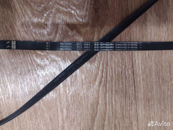 Ремень привода стиральной машины Whirlpool AWG 236