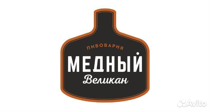 Продавец-кассир(2-ая Обская)