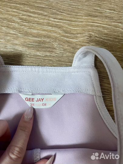 Сарафан Gloria jeans 104