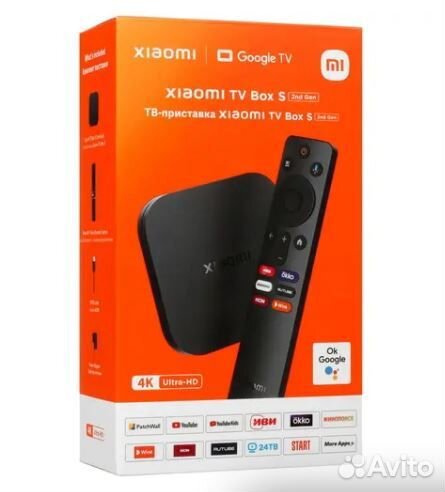 Медиаплеер Xiaomi Mi Box S 2nd Gen MDZ-28-AA