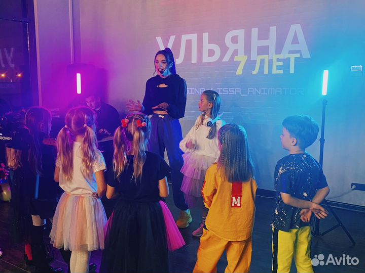 Аренда Лофта на праздник День Рождения