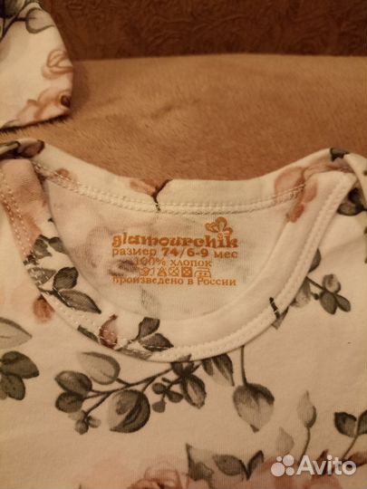 Платье боди для девочки 68-74 с повязкой