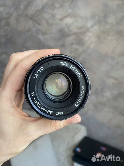 Объектив Зенитар 1.9 50
