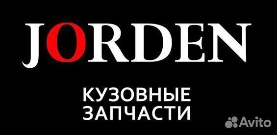 Крышка багажника kia Rio