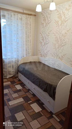 2-к. квартира, 37 м², 2/5 эт.