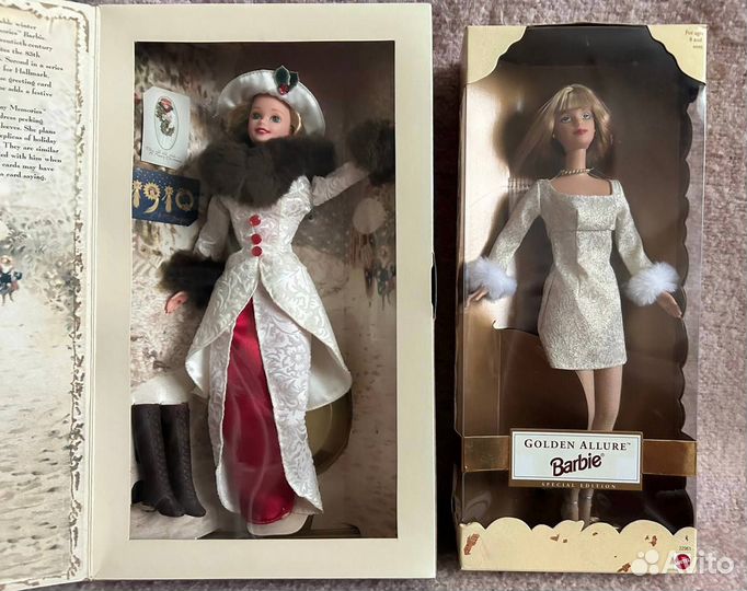Barbie Golden Allure nfrb