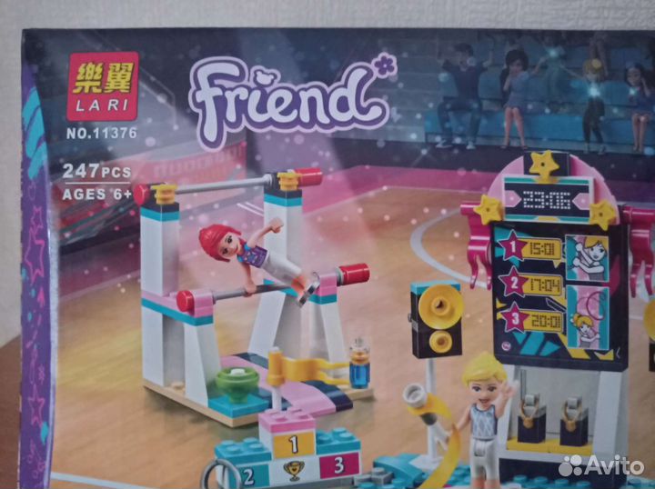 Конструктор Friend 11376 Занятие по Гимнастике