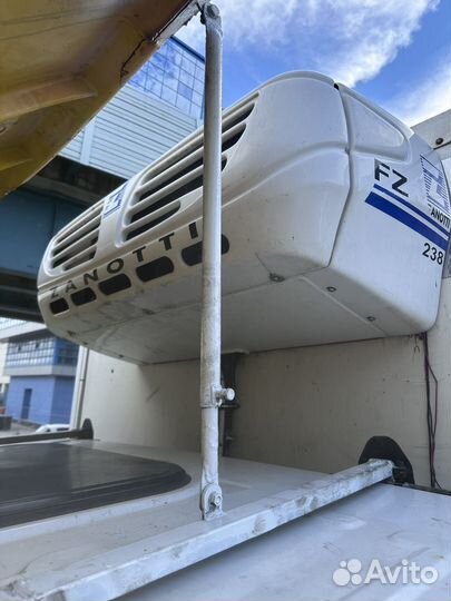 Рефрижератор