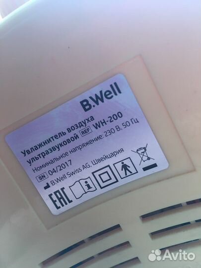 Увлажнитель воздуха