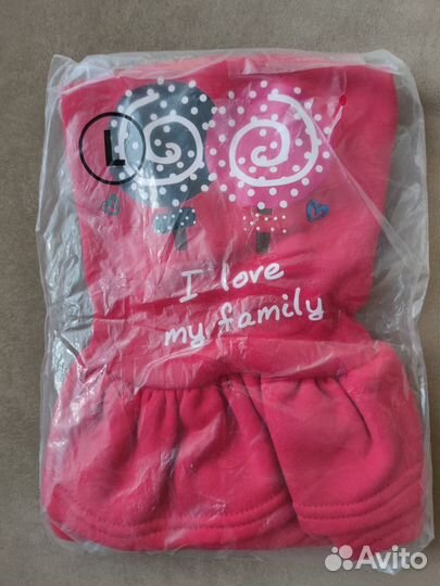 Тёплое платье для собачки