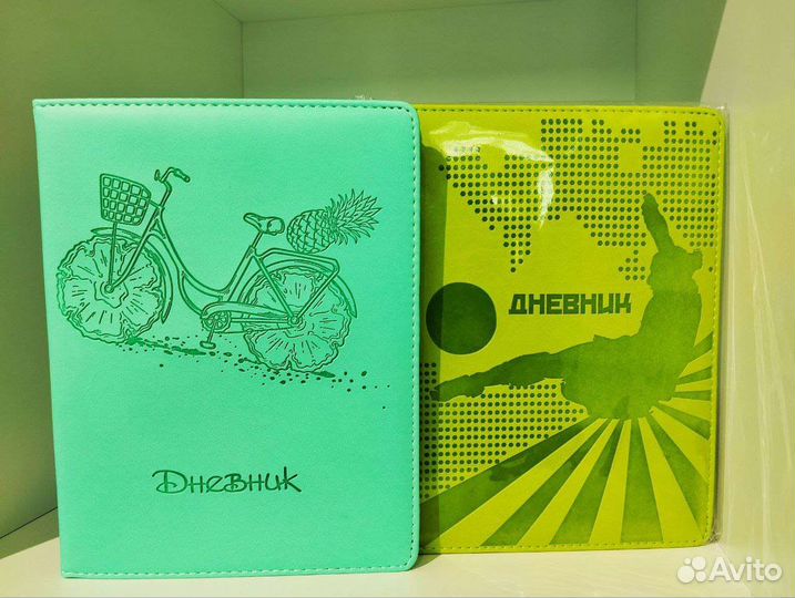 Дневник Экокожа