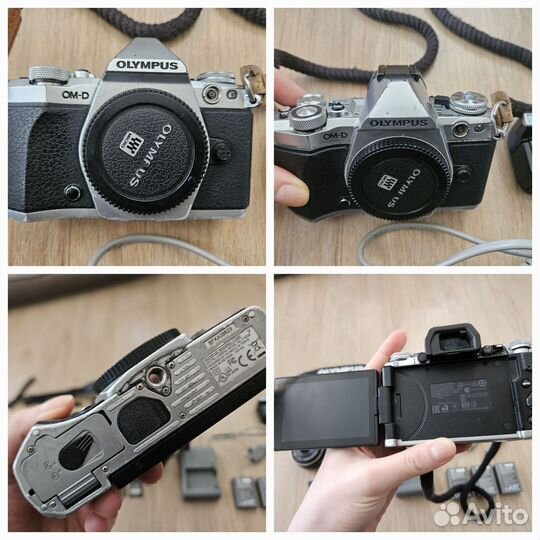 Фотоаппарат Olympus OM-D E-M5 Mark II