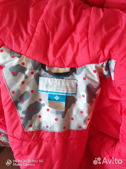 Куртка зимняя