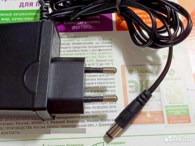 Адаптер TP-link, 9V - 600 mA