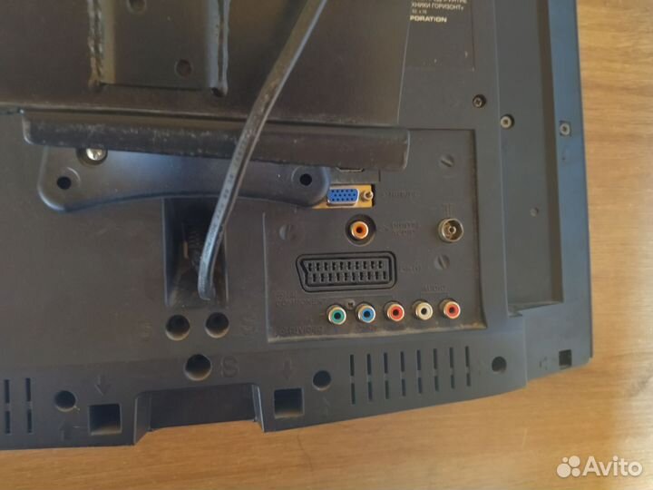 Телевизор toshiba