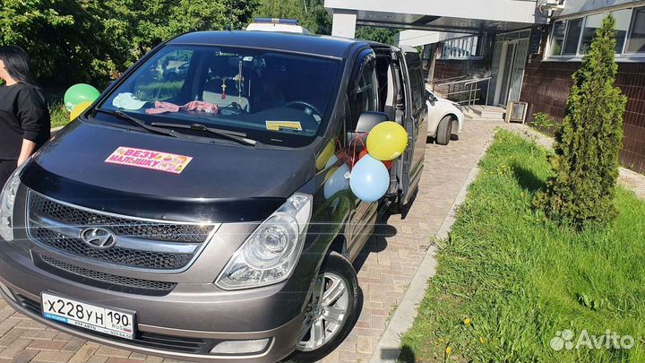 Пассажирские перевозки на микроавтобусе