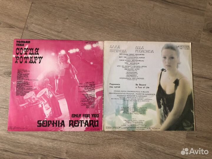 Виниловые пластинки Пугачева, Ротару, Высоцкий