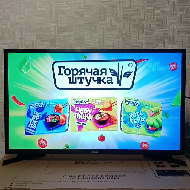 Телевизор Samsung UE32N5000AU