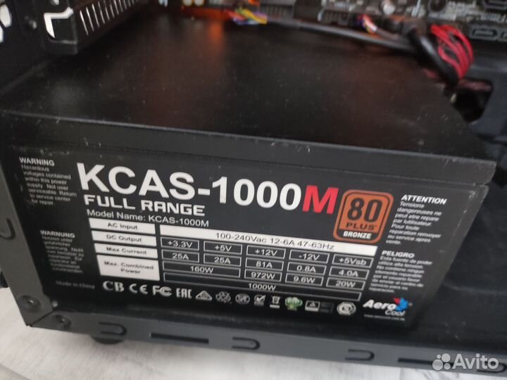 Системный блок i5