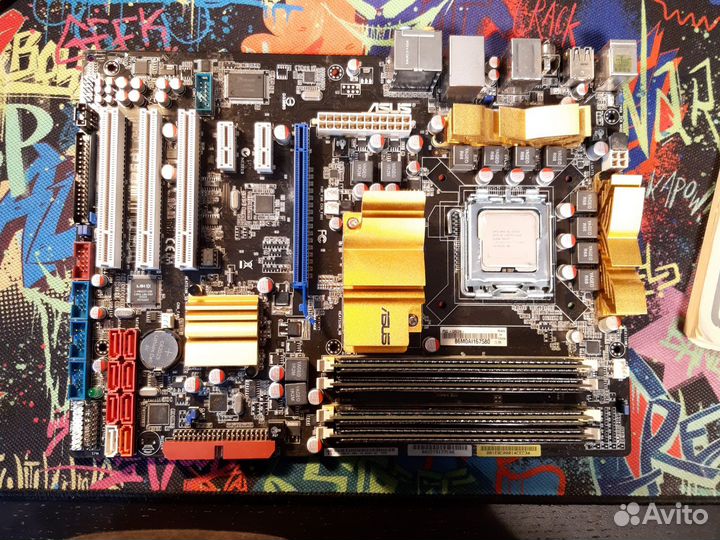 Комплект Intel core 2 quad 06 Q9550