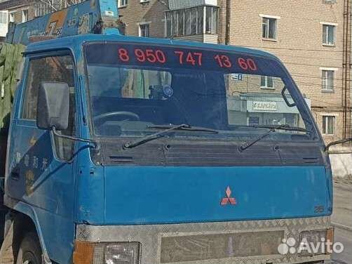 Услуги Эвакуатора - Манипулятора-автовышки