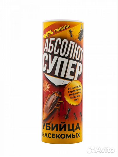 Дуст от насекомых 500г