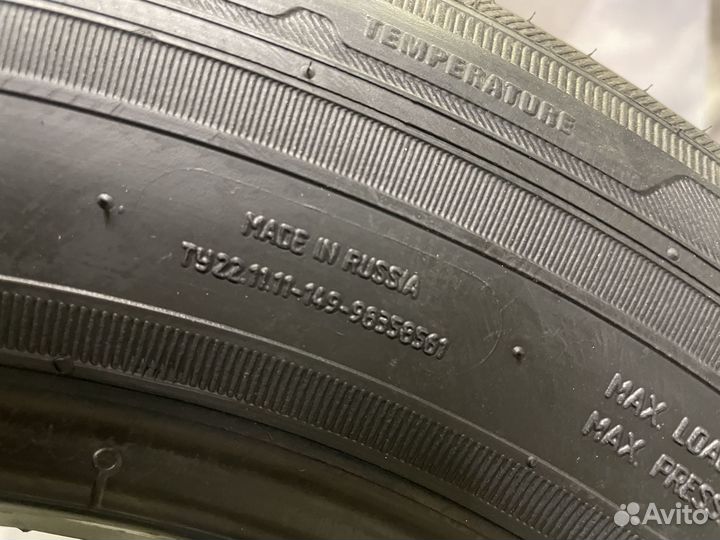 КАМА 365 (241) 175/65 R14 82H