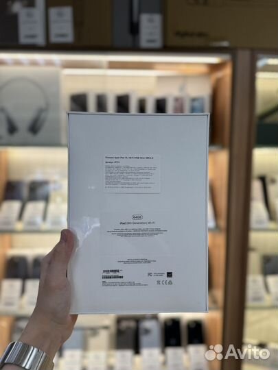 iPad 9 2021 64gb Сильвер