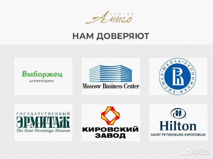 Жалюзи горизонтальные на окна